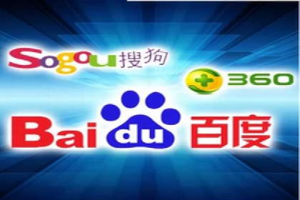 竞价推广开户实战技巧案例分享